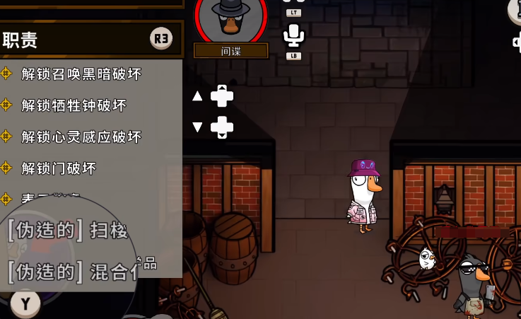 ��Ѽɱ��ô���ʤ��