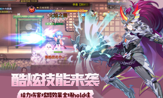 3���ֵĵ���ɶ��Ϸ