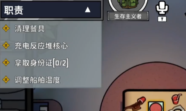 ��Ѽɱ�������񴥷����ƽ���