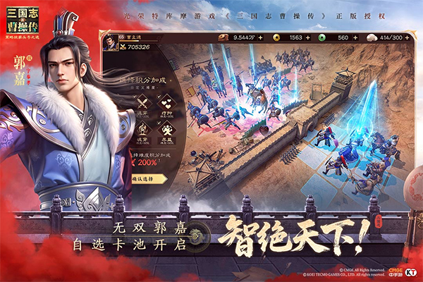 2025��5���������а�