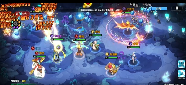 ����������ս��20�ؿ���ͨ����