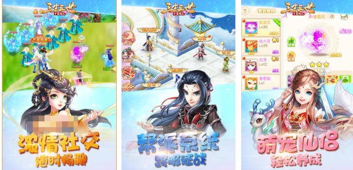 ��ɽ������Щ������ֵ��һ�Ե���Ϸ�Ƽ�