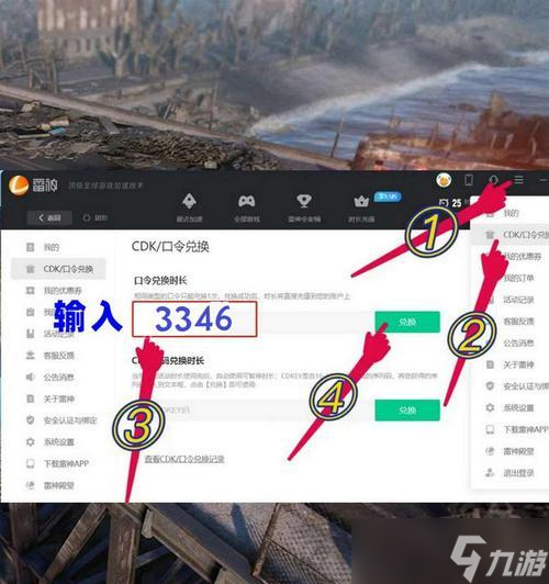 ɾ����Щ���ݻᵼ��Ӣ�����˿���