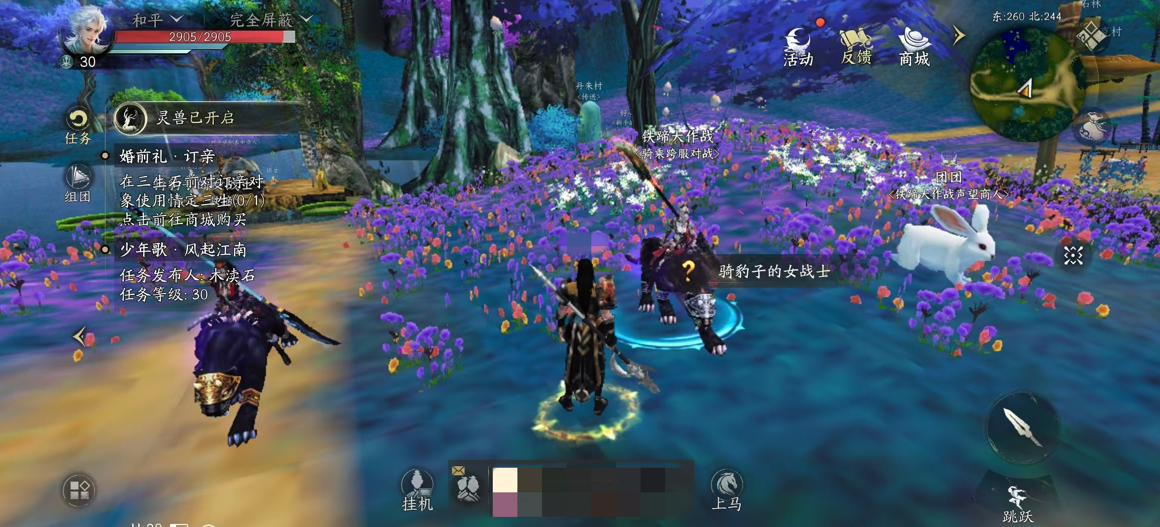 ������������ս��