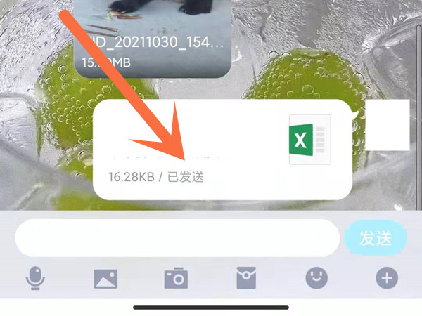 qq����ļ���ô����΢�ţ�qq�ļ����͵�΢�Ž̳�