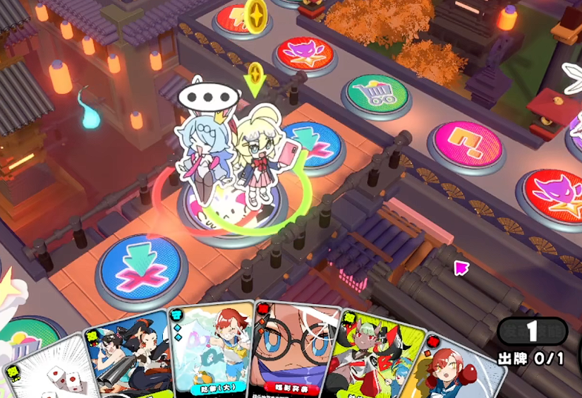 ������Party��Ϸ�ֻ������ֽ̳̺ϼ�