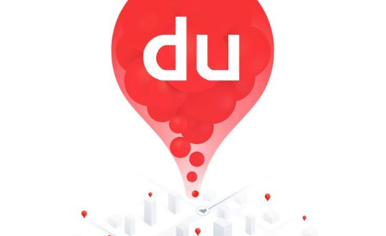 �ٶȵ�ͼ��ΰ�����?�ٶȵ�ͼ���ӳ����̳�