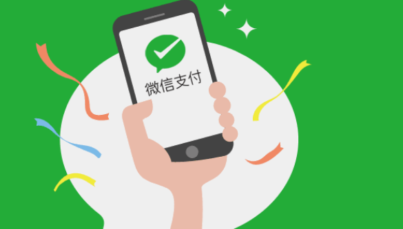 ΢���տ�������������ķ���?΢�����÷��԰��տ���������