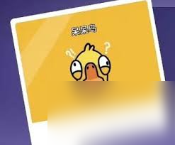 ��Ѽɱ���δ�������ô��