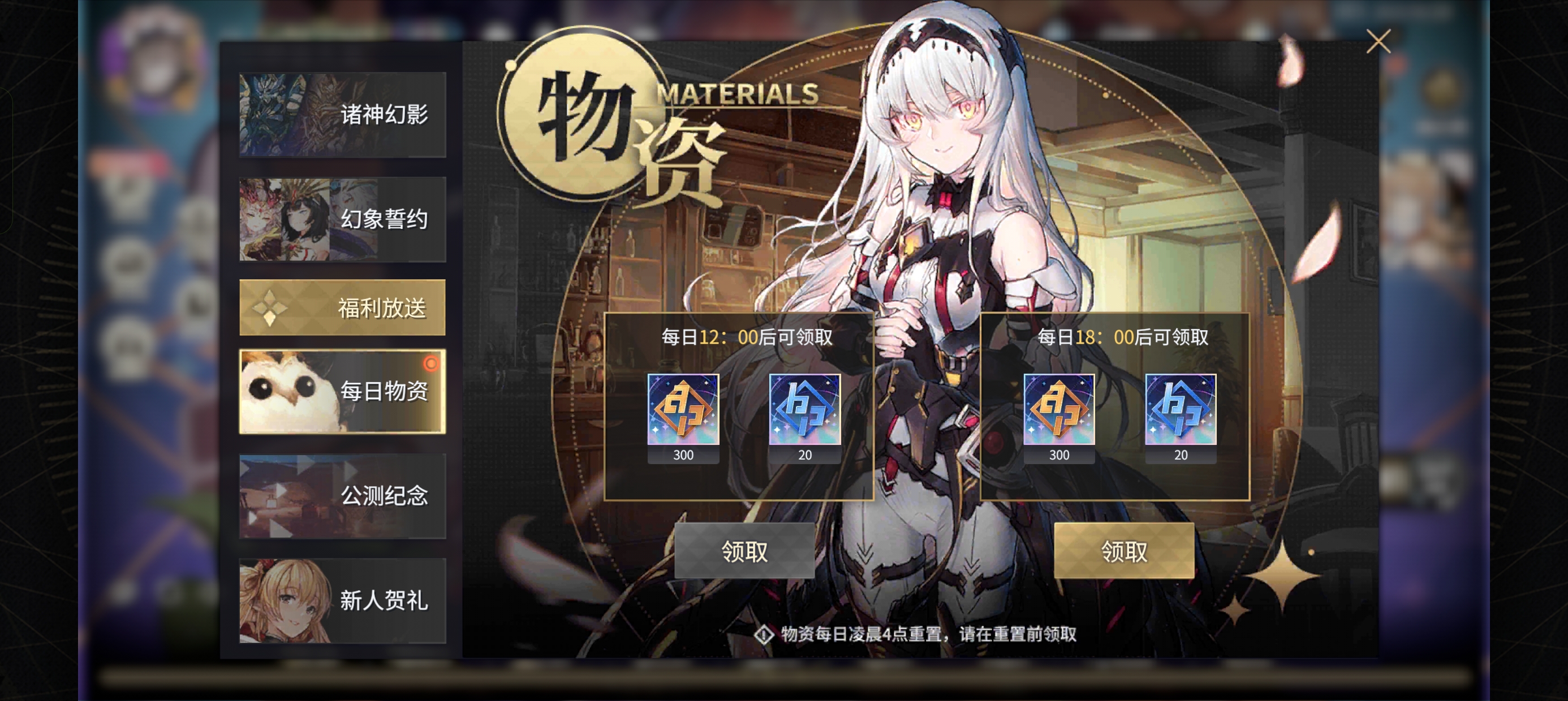 ���ƾ�֮������Դ���ٻ�ȡָ��