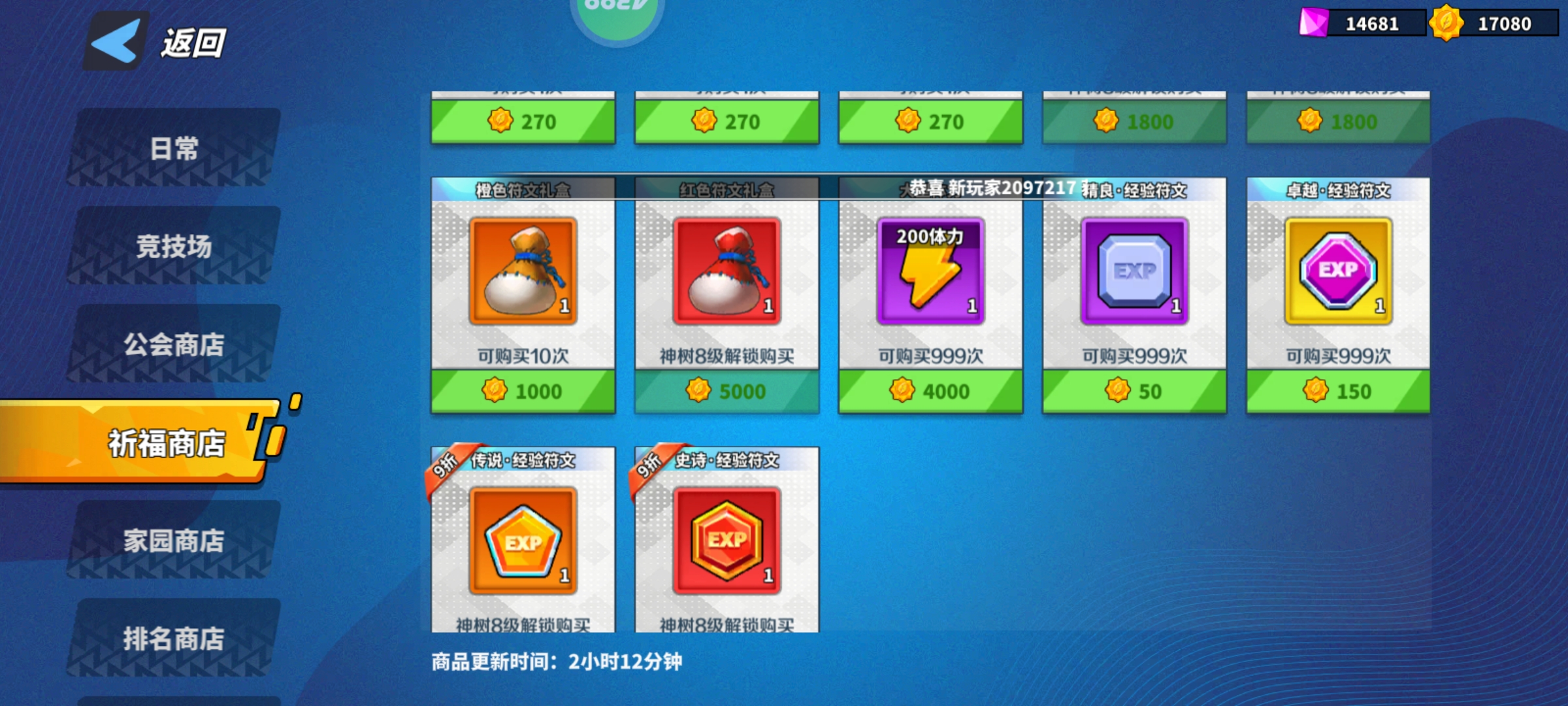 ����������ս�����Ļ�ȡ������