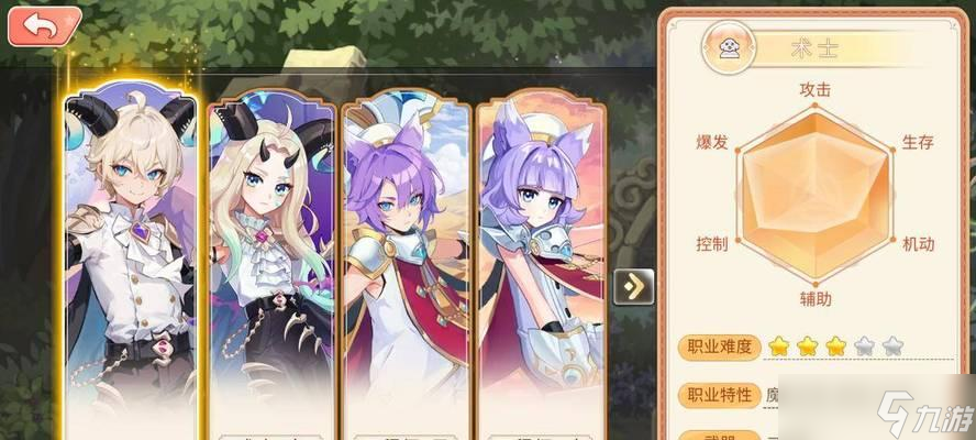 ���㵺��ɫ����������ʲô