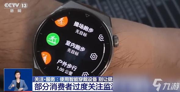 ���ܴ�������쳣��� ר�ҽ��Ϳ���ʾ����ƫ��