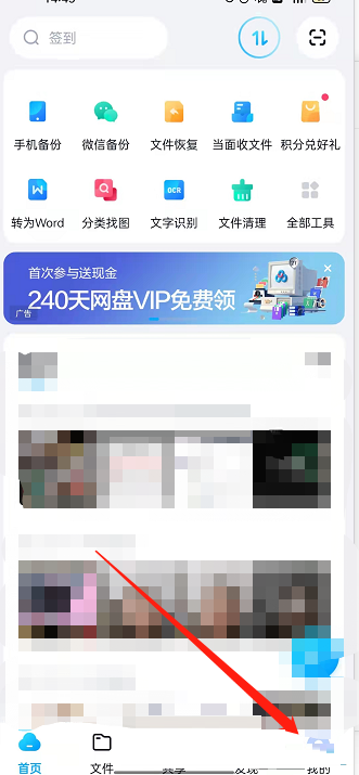 �ٶ���������Ƥ��������ã��ٶ���������Ƥ�����ý̳�