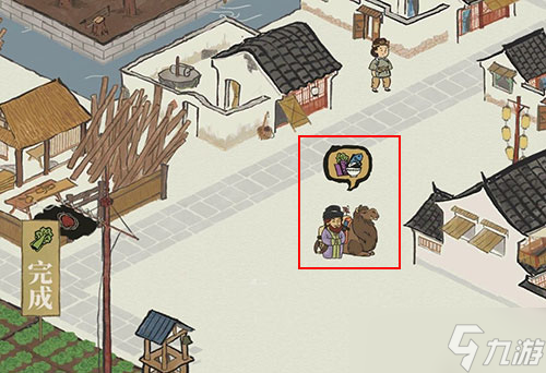 ���ϰپ�ͼ �����ֽ̼���ȫ����