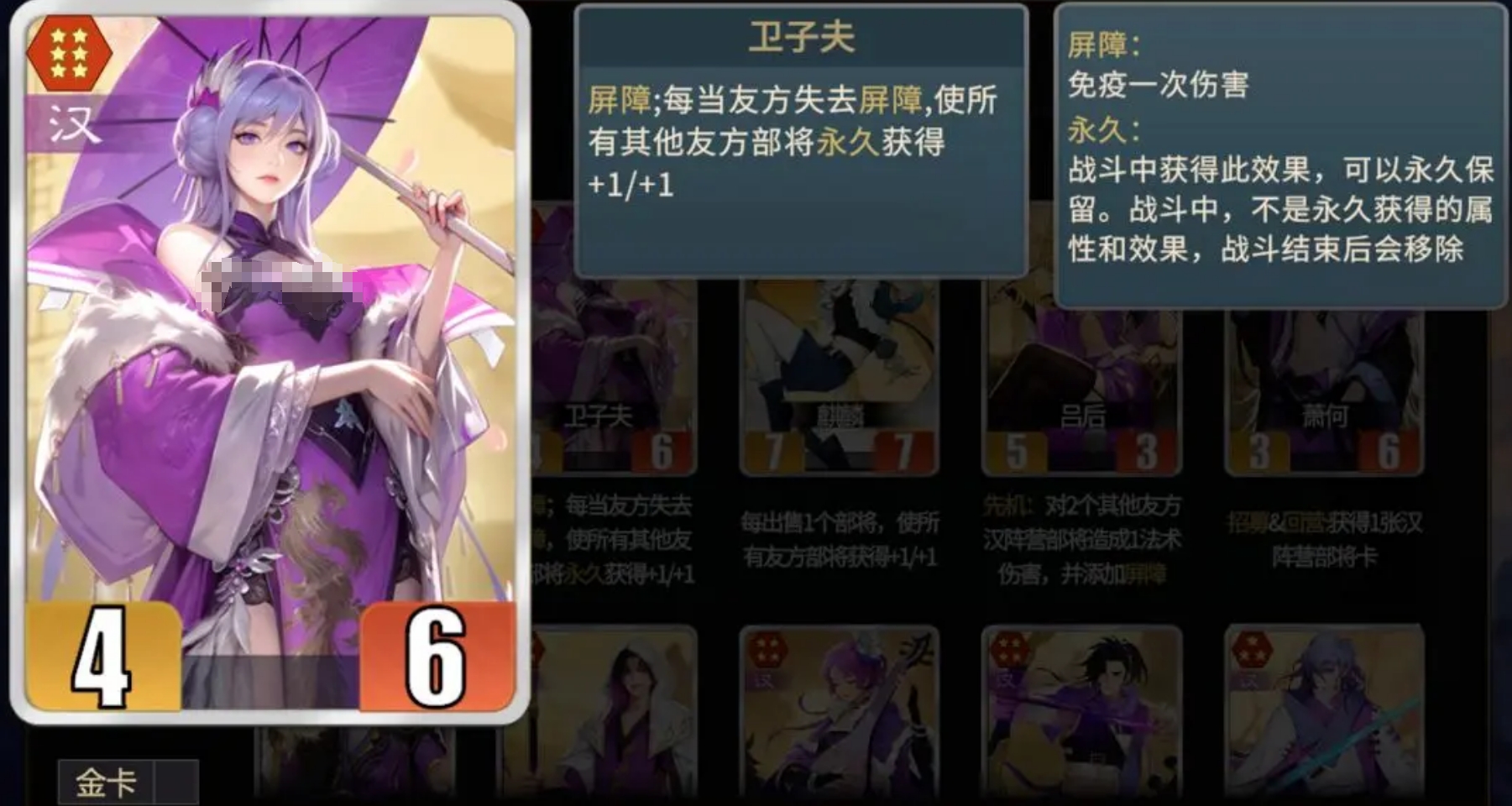 ǧ�����ɫ���ݽ���