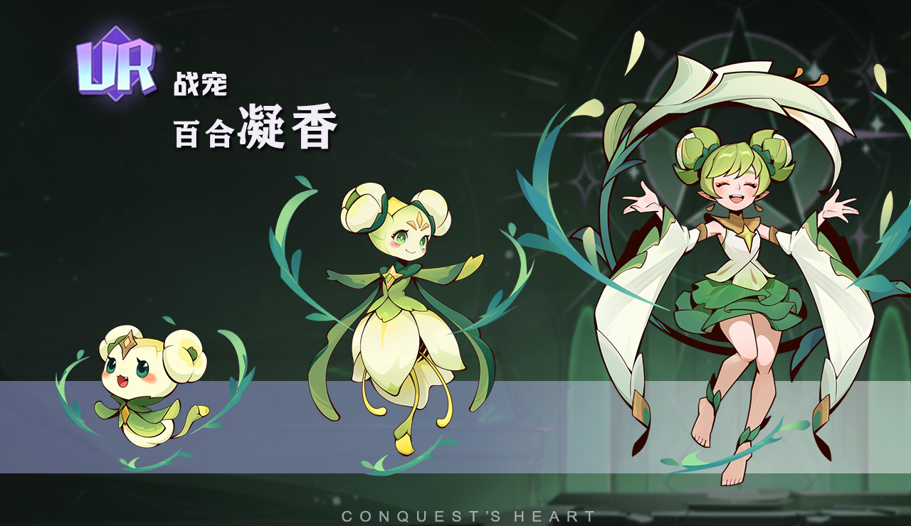 ����ʤ֮�ġ��ٺ��������Խ���