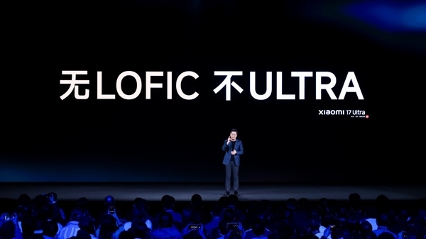 ¬ΰ��Ԥ�Գ��棡��������һ��Ultra����LOFIC����