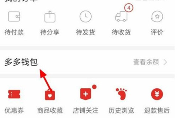 ƴ������п���ô�󶨣�ƴ�������п��̳�