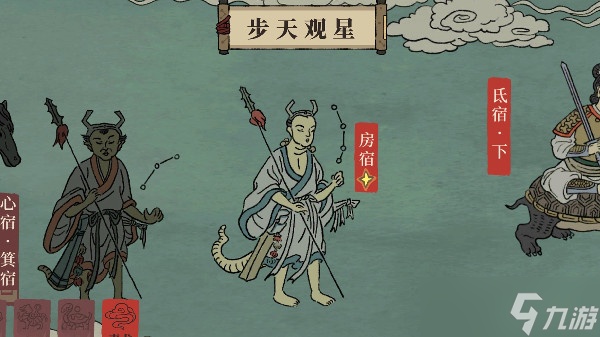 ���ϰپ�ͼ����ɽ����ͨ��ȫ���� ���ʡ���Ա���������ü�����Ҫ�����