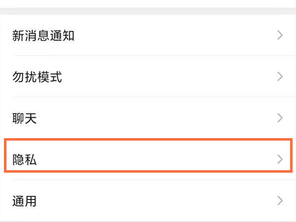 ΢�ű�������ô�ӻ�����΢�Źرպ������Ҳ�Ŀ��ط�������