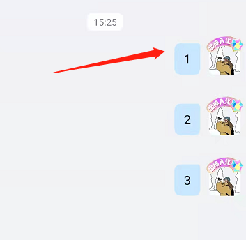 �������һ��ת��������Ϣ������һ��ת��������Ϣ�ķ���