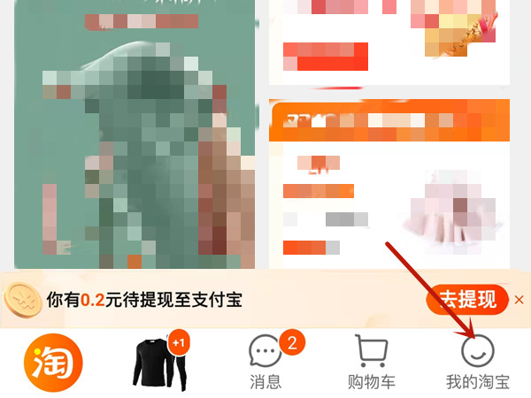 �Ա��ҵ�С����ô�ң��Ա��鿴�ҵ�С�۲������