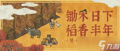 ���ϰپ�ͼ���𹪸�æ��һ����� ��һ�Ͷ�����ô��