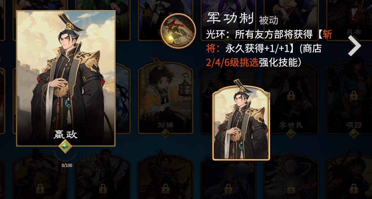 ǧ��������ն�����淨���