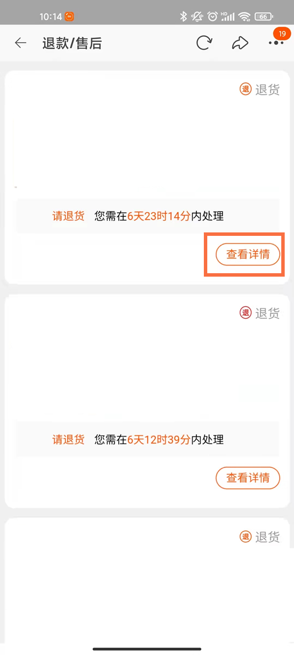 �Ա����������Լķ�����ַ���Ա��޸��Լķ���㷽������