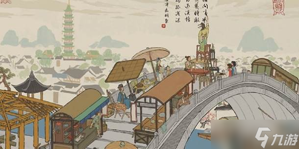 ���ϰپ�ͼ��������ô����