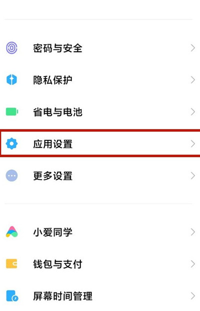 �Ա���ô˫��?�Ա���Ӧ��˫���̳�