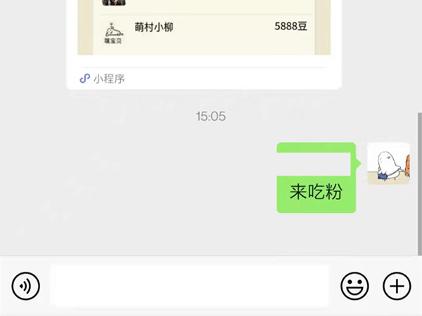 ΢��������Ч��ô������΢�Ŵ���������Ч�̳�