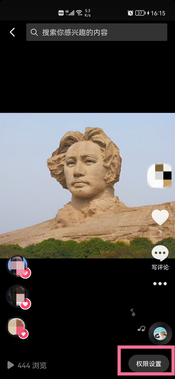 ��������Ҫ���˺����Լ�����Ƶ����ô���ã�������ֹ�������÷���