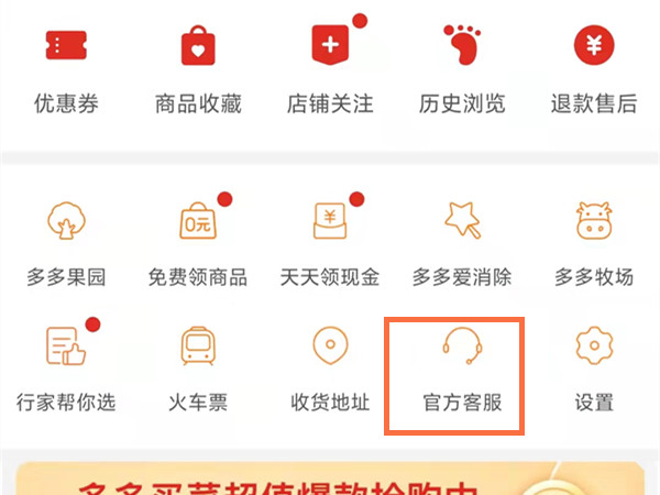 ƴ�����������ҳ����?ƴ��������������ҳ�̳�