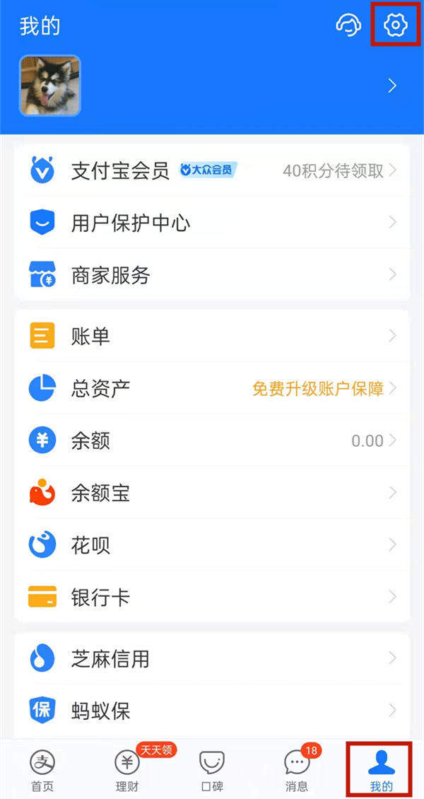 ֧������ô�ر��Զ��۷ѣ�֧�����ر��Զ��۷ѽ̳�