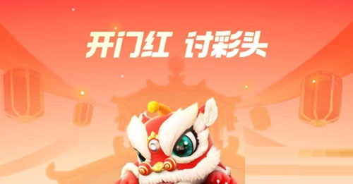 ֧����2022�ֲ�ͷ��淨��ʲô��֧�����ֲ�ͷ��淨����