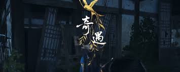 ����ʮ�������������������ô��