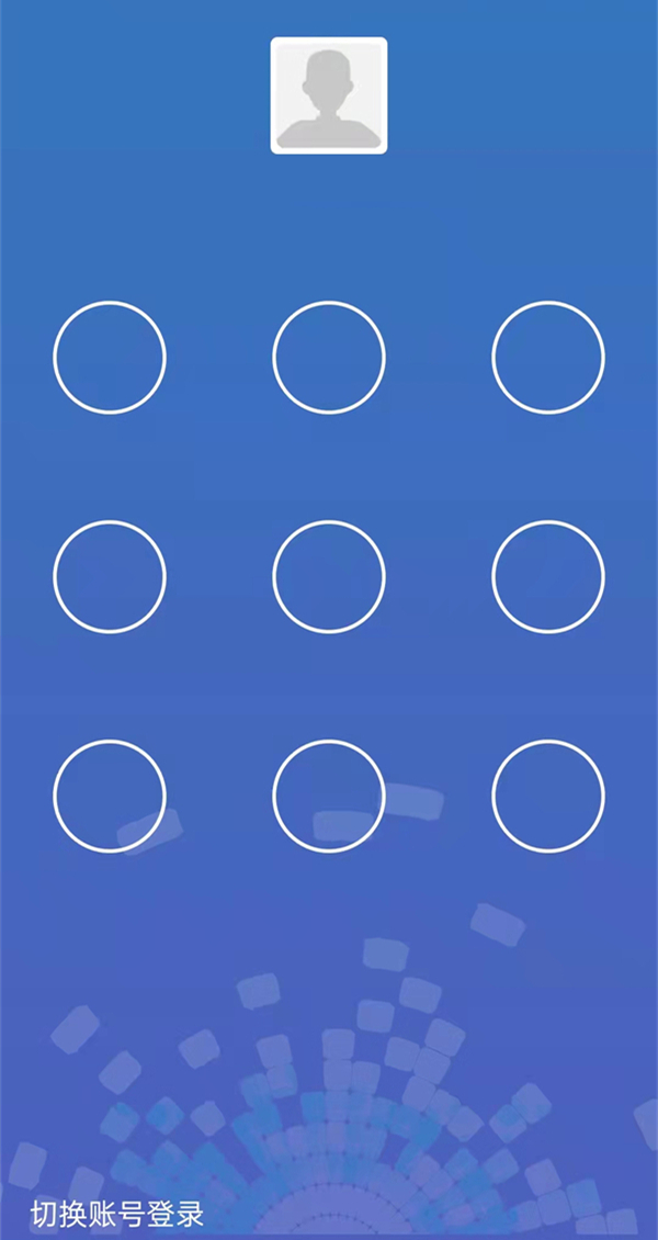 ����12123����������������ô�죿����12123�������������¼�̳�