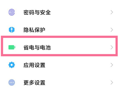 С���ֻ���ô���ÿ��ģʽ?С���ֻ����������ٽ̷̳���