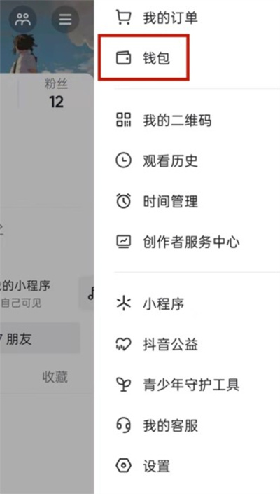 ��������Ķ�����ô����Ʊ?��������Ķ�������Ʊ�̳�