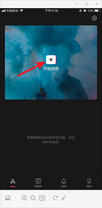 ��ӳapp��Ƶ��ô���ӱ��ɫ��Ч? ��ӳ���ɫ��ЧС��Ƶ������