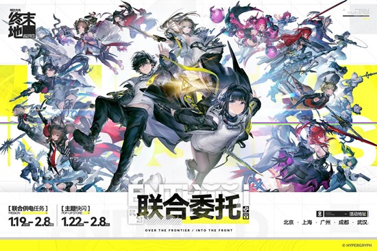 ���շ��ۣ���ĩ�ع����������