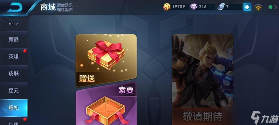 ��Ը��ѡ������ʲô ��ô��������ҫ����ѡ��Ը��