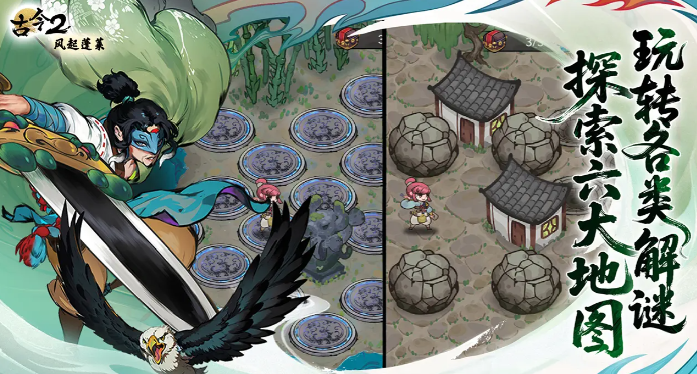 �Ž�2��������