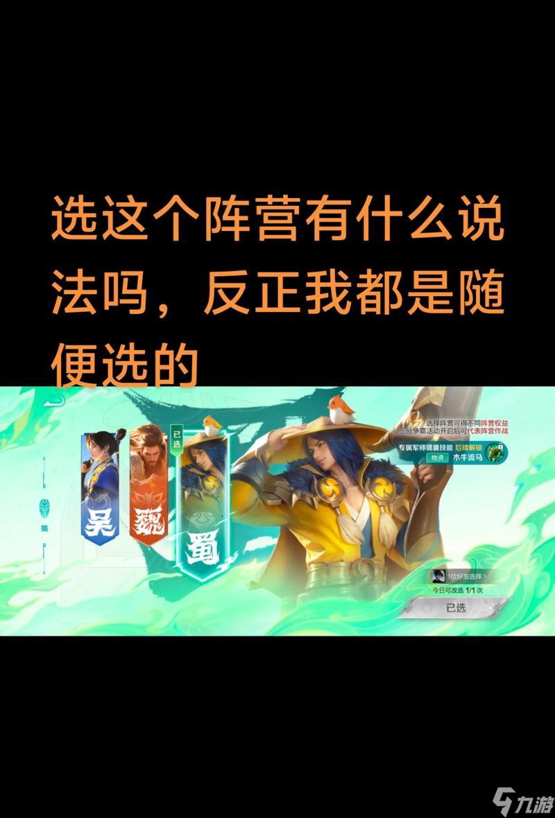 ��ô��������ҫ��ѡ����ʵ���Ӫ