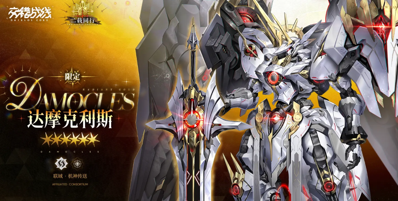 ����ս�ߴ�Ħ����˹ǿ�ȷ���