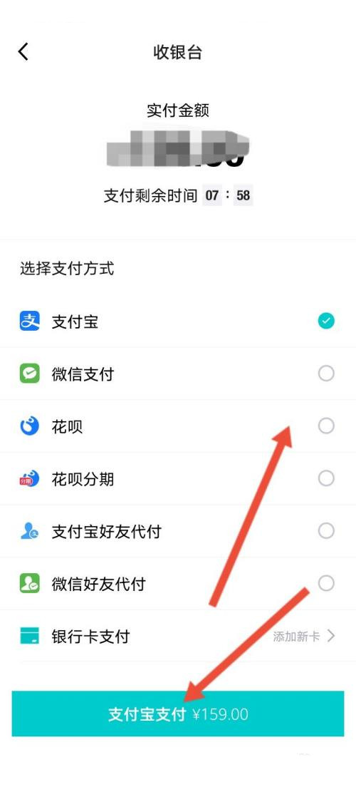 ����֧����ʽ����Щ������֧����ʽ����