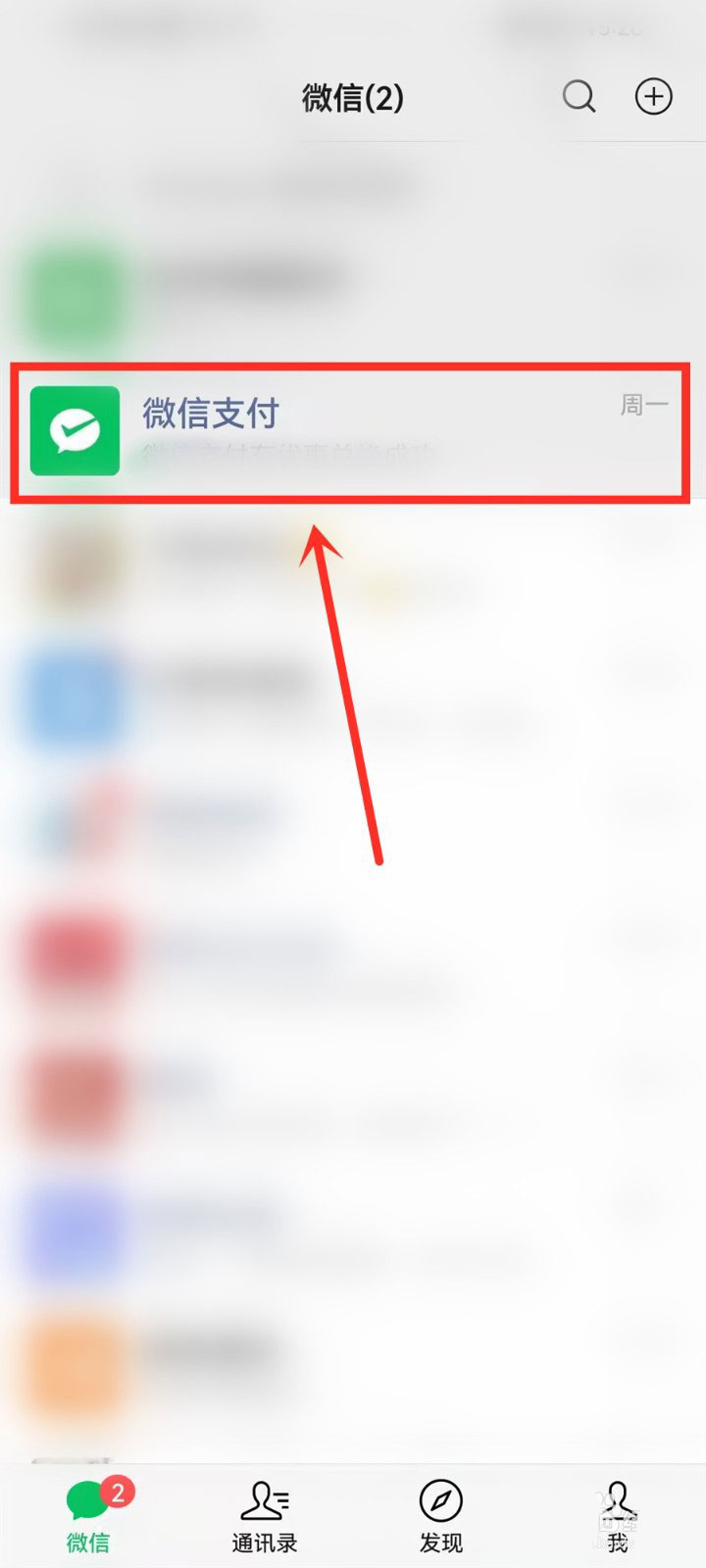 2022΢�ŵ�������Żݻ��ô��?2022΢�ŵ�������Żݻ�淨����