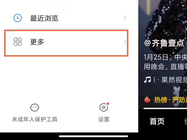 ������ν��봴��������?���ֽ��봴�������ĵķ���